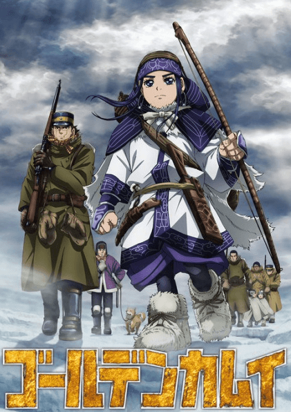 انمي Golden Kamuy 4th Season الحلقة 7 مترجمة