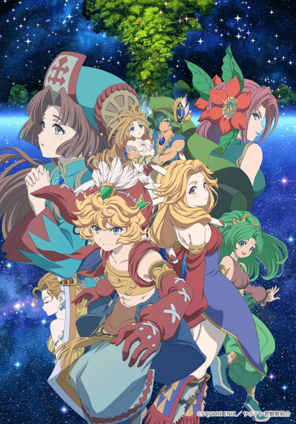 انمي Seiken Densetsu: Legend of Mana – The Teardrop Crystal الحلقة 10 مترجمة