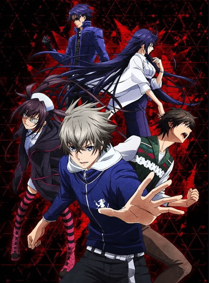 انمي Lord of Vermilion: Guren no Ou الحلقة 1 مترجمة