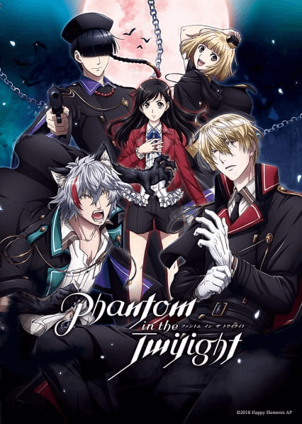 انمي Phantom in the Twilight الحلقة 1 مترجمة