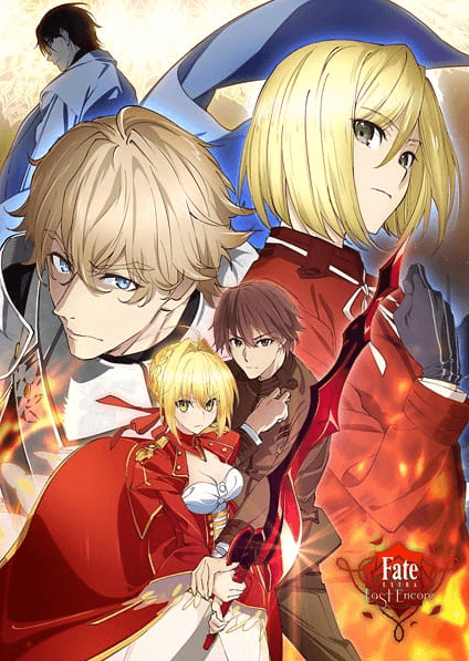 انمي Fate/Extra: Last Encore – Illustrias Tendousetsu الحلقة 1 مترجمة