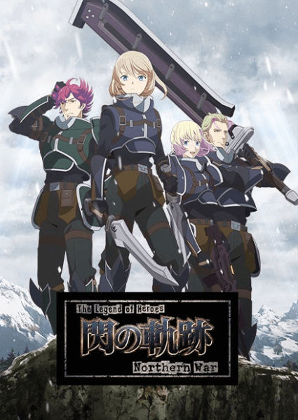 انمي The Legend of Heroes: Sen no Kiseki – Northern War الحلقة 1 مترجمة