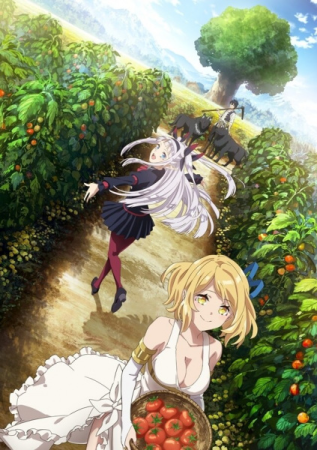 انمي Isekai Nonbiri Nouka الحلقة 3 مترجمة