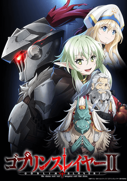 انمي Goblin Slayer II الحلقة 1 مترجمة