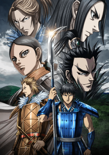 انمي Kingdom 5th Season الحلقة 1 مترجمة