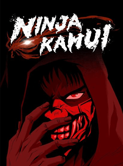 انمي Ninja Kamui الحلقة 7 مترجمة