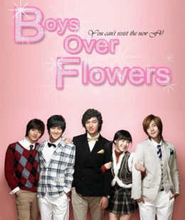 مسلسل Boys Before Flowers الحلقة 25 مترجمة