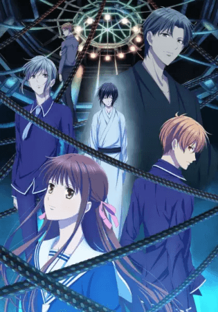 انمي Fruits Basket: The Final الحلقة 1 مترجمة