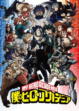 انمي Boku no Hero Academia 5th Season الحلقة 1 مترجمة