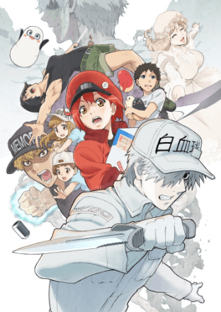 انمي Hataraku Saibou!! الحلقة 1 مترجمة