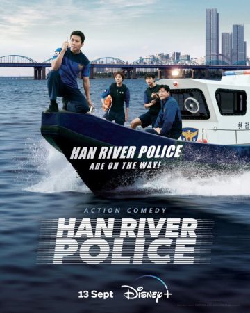 مسلسل  شرطة نهر الهان Han River Police الحلقة 5 مترجمة