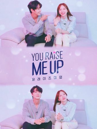 مسلسل  لقد رفعت توقعاتي You Raise Me Up الحلقة 8 الأخيرة مترجمة