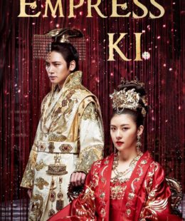 مسلسل Empress Ki / الإمبراطورة كي الحلقة 51 الأخيرة مترجمة