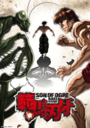 اونا Hanma Baki: Son of Ogre الحلقة 1 مترجمة