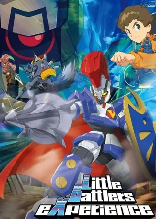 انمي LBX: Little Battlers EXperience الموسم 1