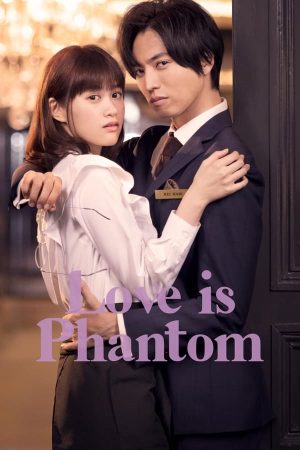 مسلسل  الحب الشبح Love Phantom الحلقة 9 مترجمة