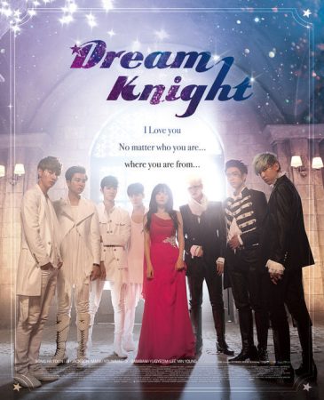 مسلسل فارس الأحلام Dream Knight الحلقة 11 مترجمة