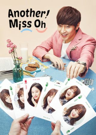 مسلسل  آنسة أوه أخرى Another Miss Oh الحلقة 17 مترجمة