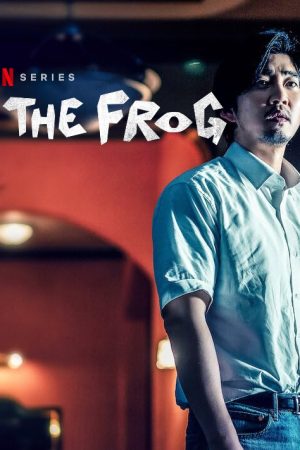 مسلسل الضفدع The Frog الحلقة 8 الأخيرة مترجمة