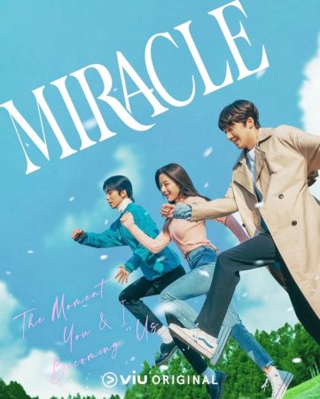 مسلسل  المعجزة Miracle الحلقة 14 الأخيرة مترجمة