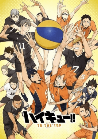 انمي Haikyuu!!: To the Top 2nd Season الحلقة 1 مترجمة