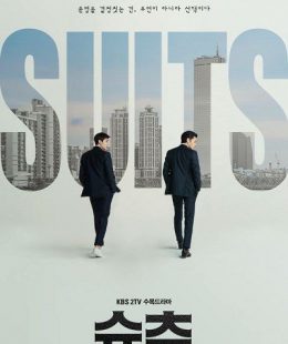 مسلسل Suits / دعاوى قضائية الحلقة 15 مترجمة