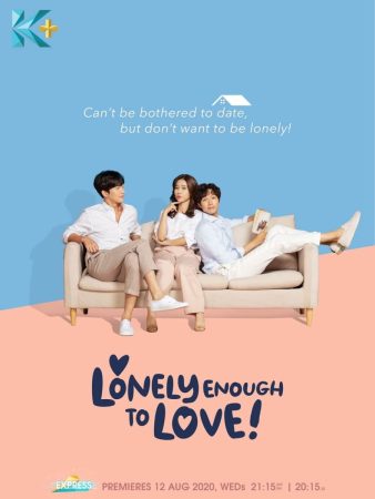 مسلسل وحيد بما يكفي للحب Lonely Enough To Love الحلقة 10 الأخيرة مترجمة