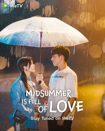 مسلسل منتصف الصيف مليء بالحب Midsummer Is Full of Love الحلقة 24 الأخيرة مترجمة