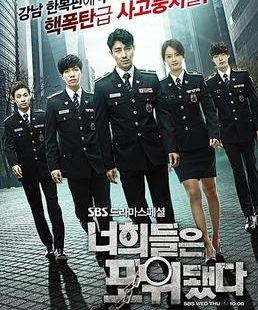 مسلسل You’re All Surrounded الحلقة 20  مترجمة