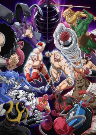 انمي Kinnikuman: Kanpeki Chоujin Shiso-hen الحلقة 11 والاخيرة مترجمة