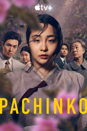 مسلسل  باتشينكو Pachinko الحلقة 8 الأخيرة مترجمة