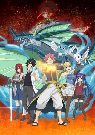 انمي Fairy Tail: 100-nen Quest الحلقة 12 مترجمة