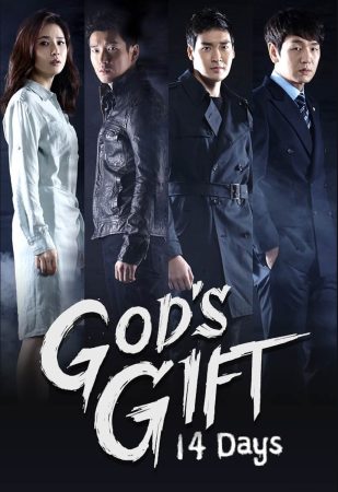 مسلسل  هبة الإله: ١٤ يوما God’s Gift: 14 Days الحلقة 16 الأخيرة مترجمة