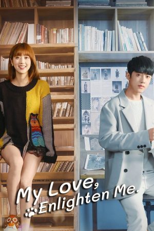 مسلسل  حبي ينورني My Love Enlighten Me الحلقة 22 مترجمة