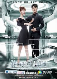 مسلسل حبيبي الآلي My Robot Boyfriend الحلقة 39 مترجمة