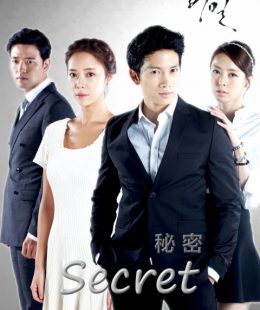 مسلسل Secret / الســــر الحلقة 11 مترجمة