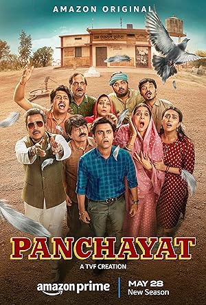 مسلسل Panchayat الموسم الاول الحلقة 5 مترجمة