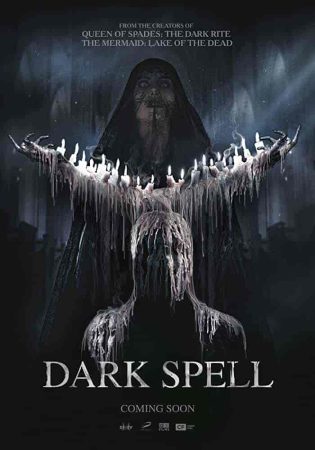 فيلم Privorot. Chernoe venchanie 2021 مترجم