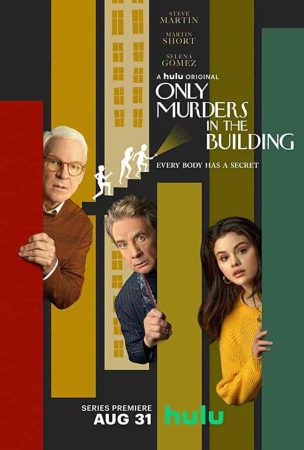 مسلسل Only Murders in the Building الموسم الاول الحلقة 10 والاخيرة مترجمة