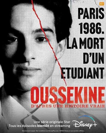 مسلسل Oussekine الموسم الاول الحلقة 2 الثانية مترجمة