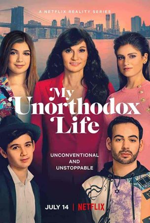 مسلسل My Unorthodox Life الموسم الاول الحلقة 9 والاخيرة مترجمة