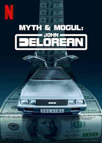 مسلسل Myth & Mogul: John DeLorean الموسم الاول الحلقة 3 والاخيرة مترجمة