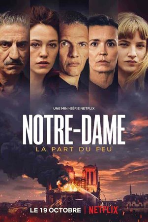 مسلسل Notre-Dame الموسم الاول الحلقة 6 والاخيرة مترجمة