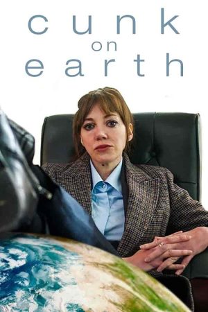 مسلسل Cunk on Earth الموسم الاول الحلقة 5 والاخيرة مترجمة