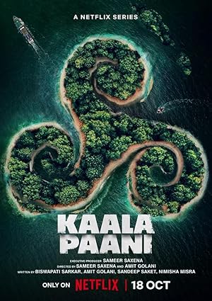 مسلسل Kaala Paani الموسم الاول الحلقة 6 مترجمة