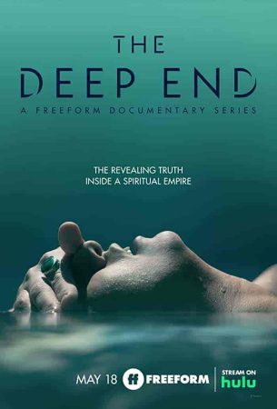 مسلسل The Deep End الموسم الاول الحلقة 4 والاخيرة مترجمة