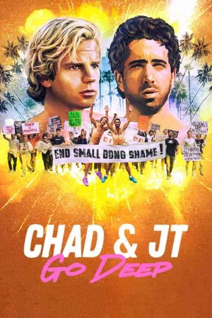 مسلسل Chad & JT Go Deep الموسم الاول الحلقة 5 مترجمة