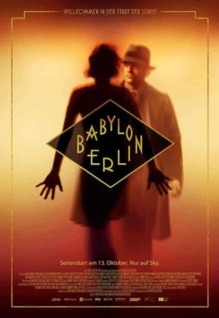 مسلسل Babylon Berlin الموسم الرابع الحلقة 12 والاخيرة مترجمة