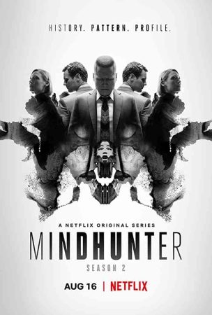 مسلسل Mindhunter الموسم الاول الحلقة 10 والاخيرة