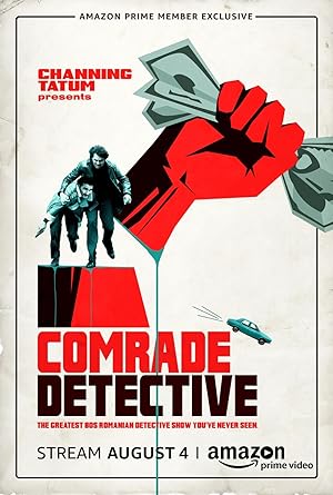 مسلسل Comrade Detective الموسم الاول الحلقة 3 والاخيرة مترجمة